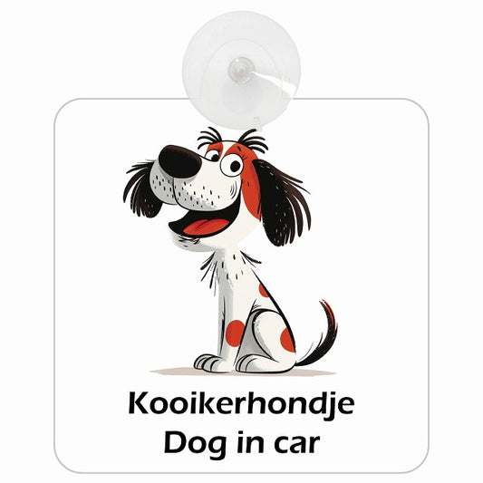 Kooikerhondje コーイケルホーンディエ DOG IN CAR アメリカン カートゥーン スタイル アニメ風 車用吸盤付サイン 12.4x14.6cm