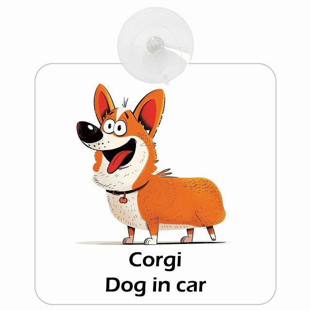 Corgi コーギー DOG IN CAR アメリカン カートゥーン スタイル アニメ風 車用吸盤付サイン 12.4x14.6cm