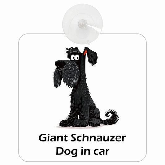 Giant Schnauzer ジャイアントシュナウザー DOG IN CAR アメリカン カートゥーン スタイル アニメ風 車用吸盤付サイン 12.4x14.6cm