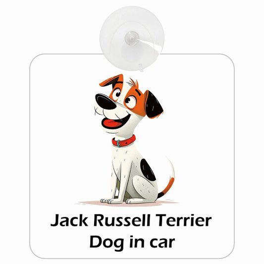 Jack Russell Terrier ジャックラッセルテリア DOG IN CAR アメリカン カートゥーン スタイル アニメ風 車用吸盤付サイン 12.4x14.6cm