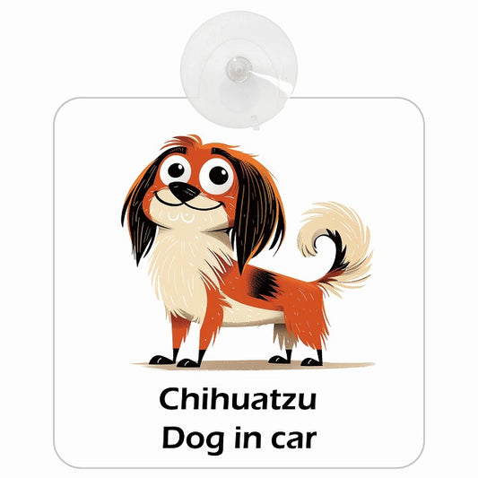 Chihuatzu チワズー DOG IN CAR アメリカン カートゥーン スタイル アニメ風 車用吸盤付サイン 12.4x14.6cm