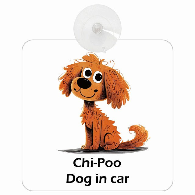 Chi-Poo チワプー DOG IN CAR アメリカン カートゥーン スタイル アニメ風 車用吸盤付サイン 12.4x14.6cm