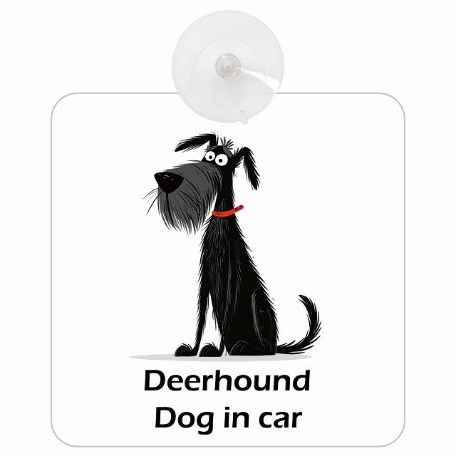 Deerhound ディアハウンド DOG IN CAR アメリカン カートゥーン スタイル アニメ風 車用吸盤付サイン 12.4x14.6cm