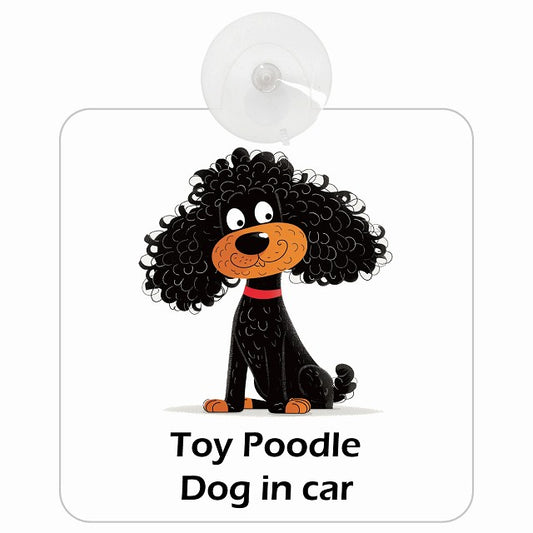 Toy Poodle トイプードル DOG IN CAR アメリカン カートゥーン スタイル アニメ風 車用吸盤付サイン 12.4x14.6cm