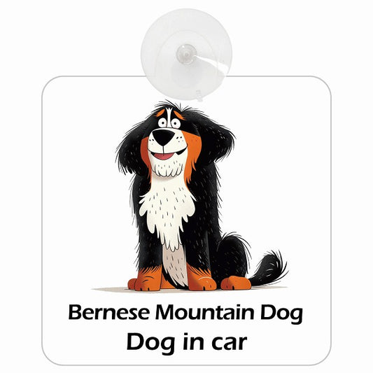 Bernese Mountain Dog バーニーズマウンテンドッグ DOG IN CAR アメリカン カートゥーン スタイル アニメ風 車用吸盤付サイン 12.4x14.6cm