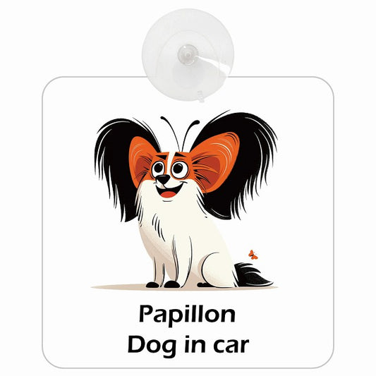Papillon パピヨン DOG IN CAR アメリカン カートゥーン スタイル アニメ風 車用吸盤付サイン 12.4x14.6cm