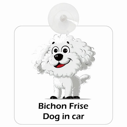 Bichon Frise ビションフリーゼ DOG IN CAR アメリカン カートゥーン スタイル アニメ風 車用吸盤付サイン 12.4x14.6cm