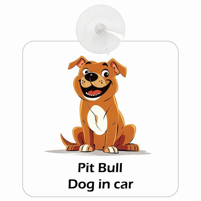 Pit Bull ピットブル DOG IN CAR アメリカン カートゥーン スタイル アニメ風 車用吸盤付サイン 12.4x14.6cm