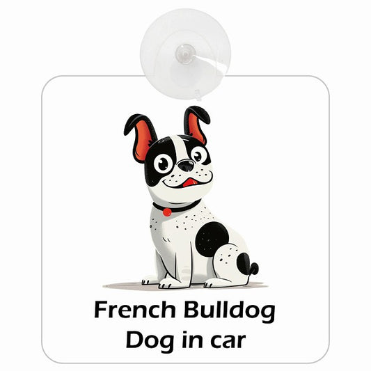 French Bulldog フレンチブルドッグ DOG IN CAR アメリカン カートゥーン スタイル アニメ風 車用吸盤付サイン 12.4x14.6cm