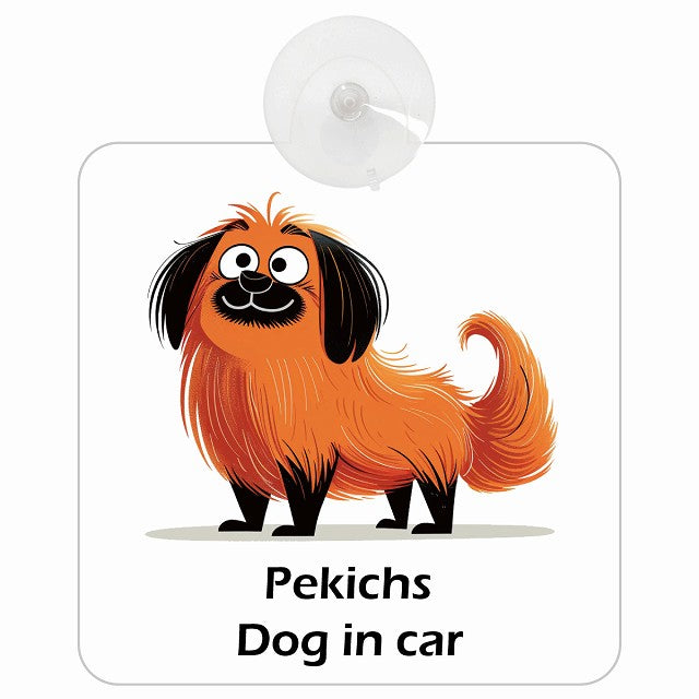 Pekichs ペキックス DOG IN CAR アメリカン カートゥーン スタイル アニメ風 車用吸盤付サイン 12.4x14.6cm