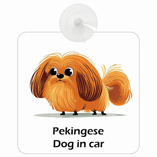 Pekingese ペキニーズ DOG IN CAR アメリカン カートゥーン スタイル アニメ風 車用吸盤付サイン 12.4x14.6cm