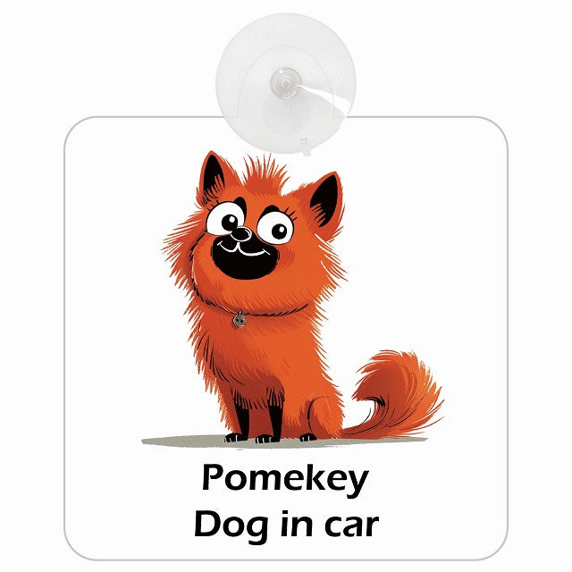 Pomekey ポメキー DOG IN CAR アメリカン カートゥーン スタイル アニメ風 車用吸盤付サイン 12.4x14.6cm