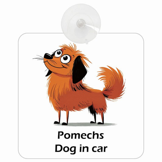 Pomechs ポメックス DOG IN CAR アメリカン カートゥーン スタイル アニメ風 車用吸盤付サイン 12.4x14.6cm
