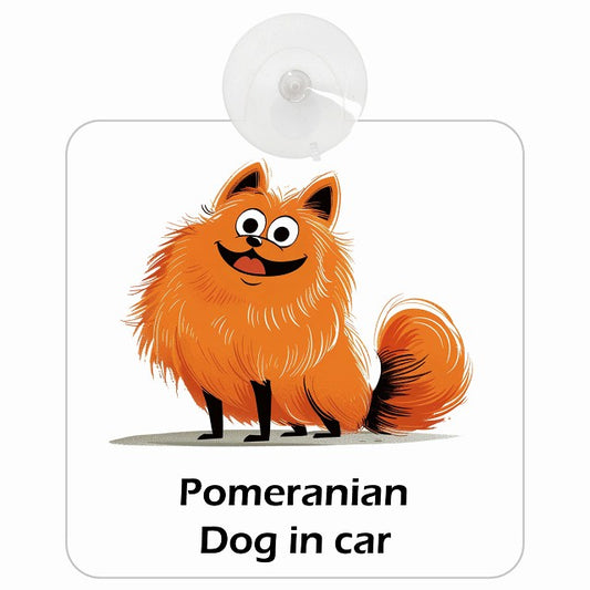 Pomeranian ポメラニアン DOG IN CAR アメリカン カートゥーン スタイル アニメ風 車用吸盤付サイン 12.4x14.6cm