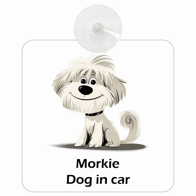 Morkie マルーキー DOG IN CAR アメリカン カートゥーン スタイル アニメ風 車用吸盤付サイン 12.4x14.6cm