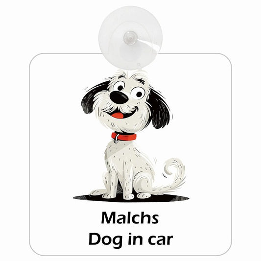 Malchs マルックス DOG IN CAR アメリカン カートゥーン スタイル アニメ風 車用吸盤付サイン 12.4x14.6cm
