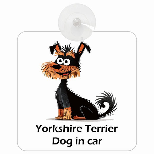 Yorkshire Terrier ヨークシャテリア DOG IN CAR アメリカン カートゥーン スタイル アニメ風 車用吸盤付サイン 12.4x14.6cm