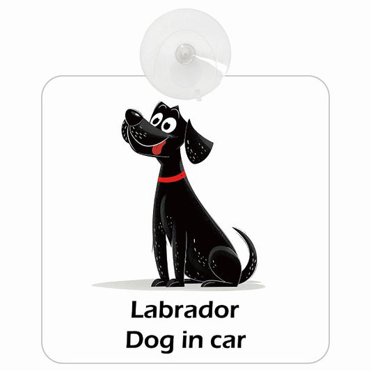 Labrador ラブラドール DOG IN CAR アメリカン カートゥーン スタイル アニメ風 車用吸盤付サイン 12.4x14.6cm