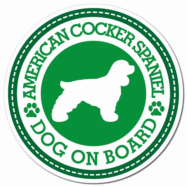 American Cocker Spaniel アメリカンコッカースパニエル グリーン 肉球 Dog on board マグネット 車用 直径13cm 丸型 カーマグネット