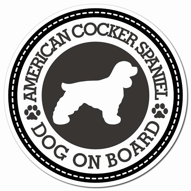 American Cocker Spaniel アメリカンコッカースパニエル ブラック 肉球 Dog on board マグネット 車用 直径13cm 丸型 カーマグネット