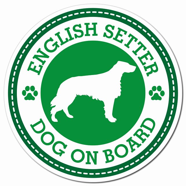 ENGLISH SETTER イングリッシュ・セター グリーン 肉球 Dog on board マグネット 車用 直径13cm 丸型 カーマグネット