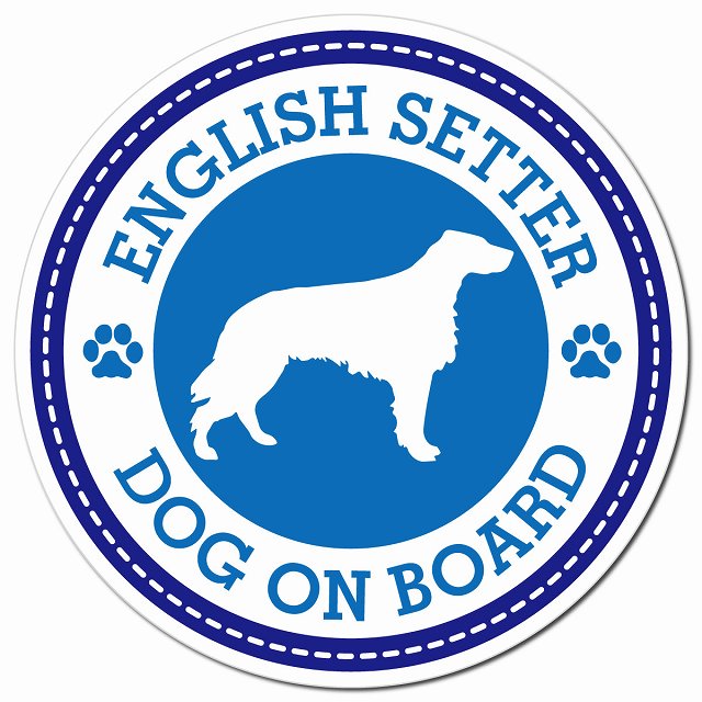 ENGLISH SETTER イングリッシュ・セター ブルー 肉球 Dog on board マグネット 車用 直径13cm 丸型 カーマグネット