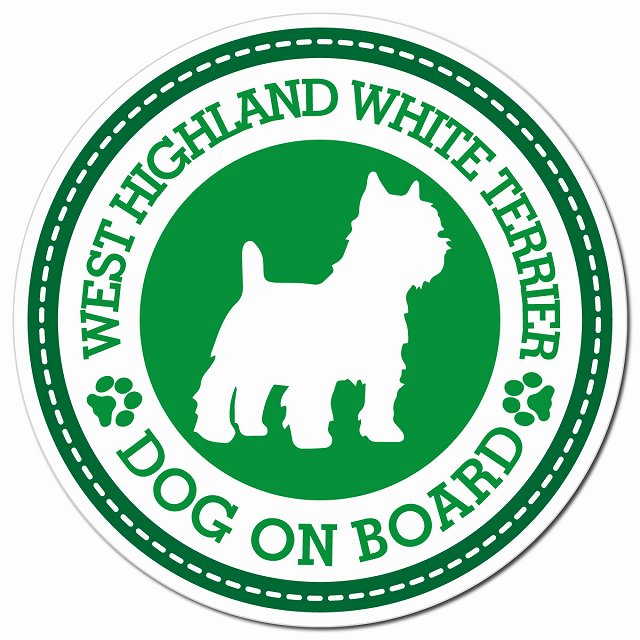 WEST HIGHLAND WHITE TERRIER ウエストハイランドホワイトテリア グリーン 肉球 Dog on board マグネット 車用 直径13cm 丸型 カーマグネット