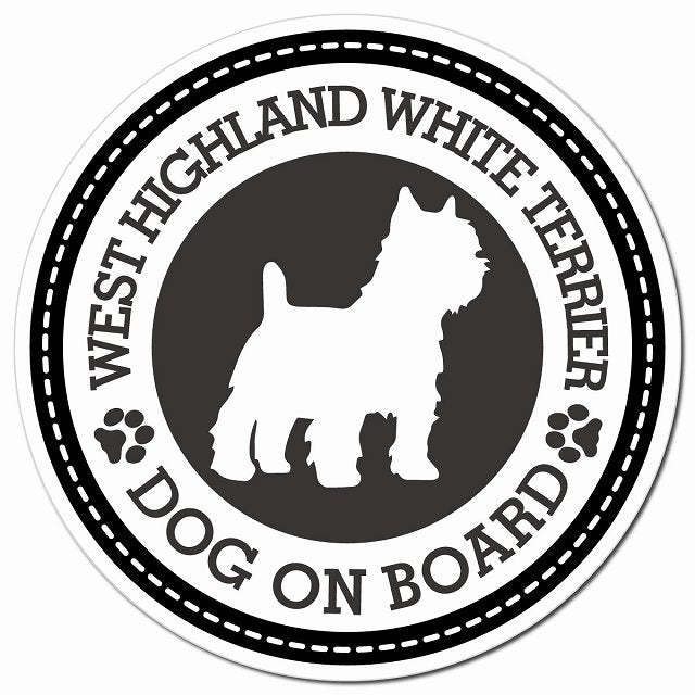 WEST HIGHLAND WHITE TERRIER ウエストハイランドホワイトテリア ブラック 肉球 Dog on board マグネット 車用 直径13cm 丸型 カーマグネット