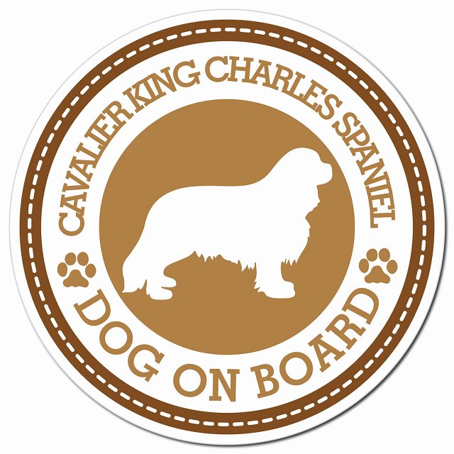 Cavalier King Charles Spaniel キャバリアキングチャールズスパニエル ブラウン 肉球 Dog on board マグネット 車用 直径13cm 丸型 カーマグネット