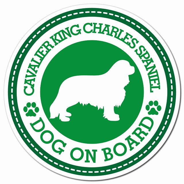 Cavalier King Charles Spaniel キャバリアキングチャールズスパニエル グリーン 肉球 Dog on board マグネット 車用 直径13cm 丸型 カーマグネット