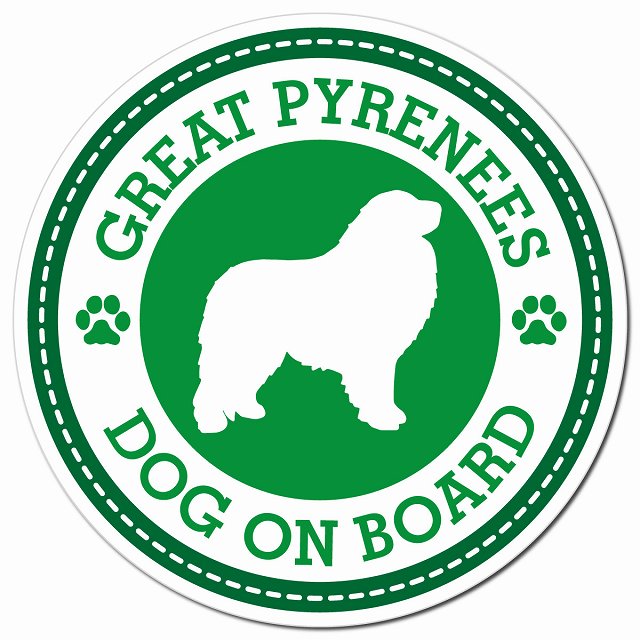 GREAT PYRENEES グレート・ピレニーズ グリーン 肉球 Dog on board マグネット 車用 直径13cm 丸型 カーマグネット