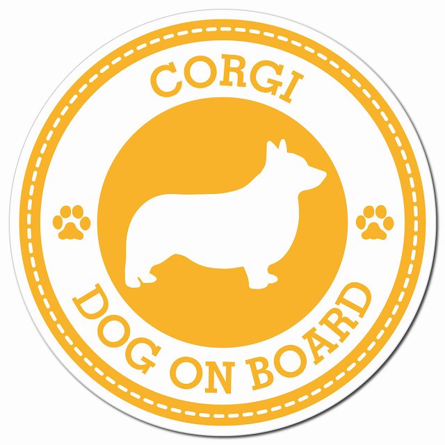 CORGI コーギ イエロー 肉球 Dog on board マグネット 車用 直径13cm 丸型 カーマグネット
