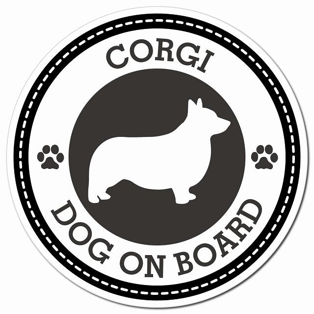 CORGI コーギ ブラック 肉球 Dog on board マグネット 車用 直径13cm 丸型 カーマグネット