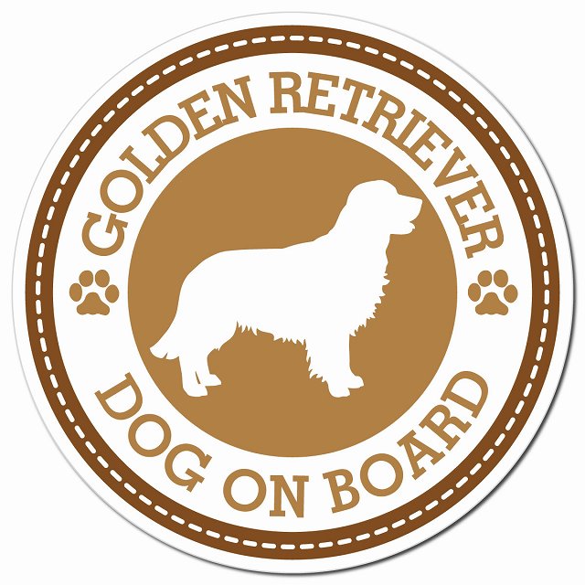 GOLDEN RETRIEVER ゴールデンレトリバー ブラウン 肉球 Dog on board マグネット 車用 直径13cm 丸型 カーマグネット