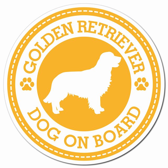 GOLDEN RETRIEVER ゴールデンレトリバー イエロー 肉球 Dog on board マグネット 車用 直径13cm 丸型 カーマグネット