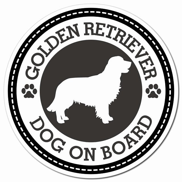 GOLDEN RETRIEVER ゴールデンレトリバー ブラック 肉球 Dog on board マグネット 車用 直径13cm 丸型 カーマグネット