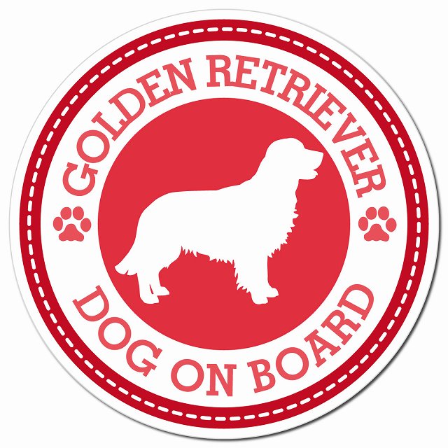GOLDEN RETRIEVER ゴールデンレトリバー レッド 肉球 Dog on board マグネット 車用 直径13cm 丸型 カーマグネット