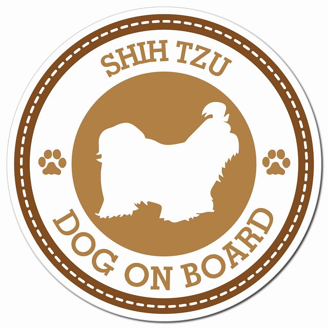 SHIH TZU シーズー ブラウン 肉球 Dog on board マグネット 車用 直径13cm 丸型 カーマグネット