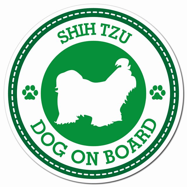 SHIH TZU シーズー グリーン 肉球 Dog on board マグネット 車用 直径13cm 丸型 カーマグネット
