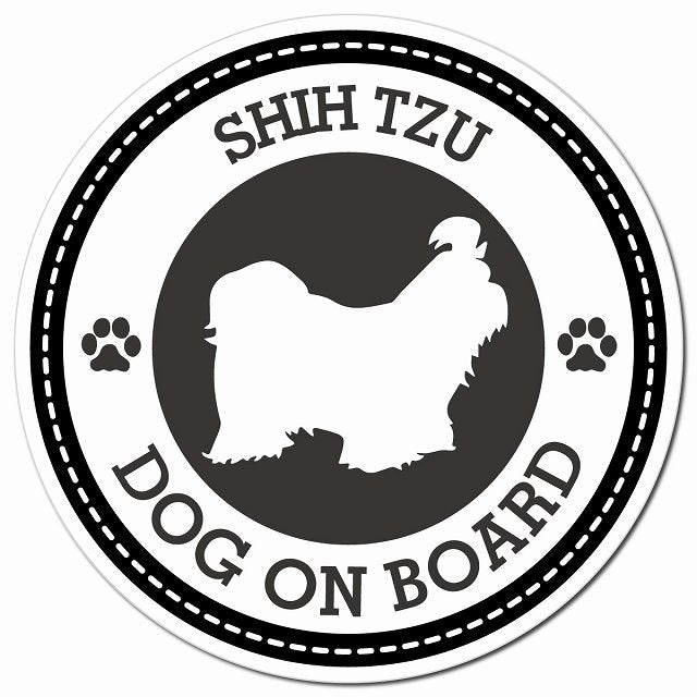 SHIH TZU シーズー ブラック 肉球 Dog on board マグネット 車用 直径13cm 丸型 カーマグネット