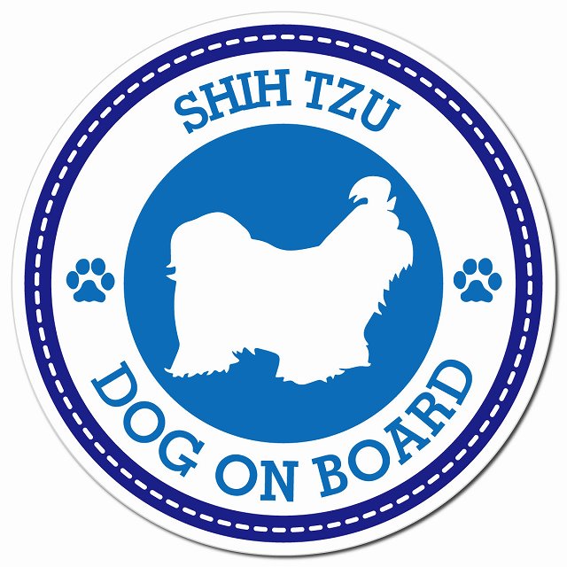 SHIH TZU シーズー ブルー 肉球 Dog on board マグネット 車用 直径13cm 丸型 カーマグネット