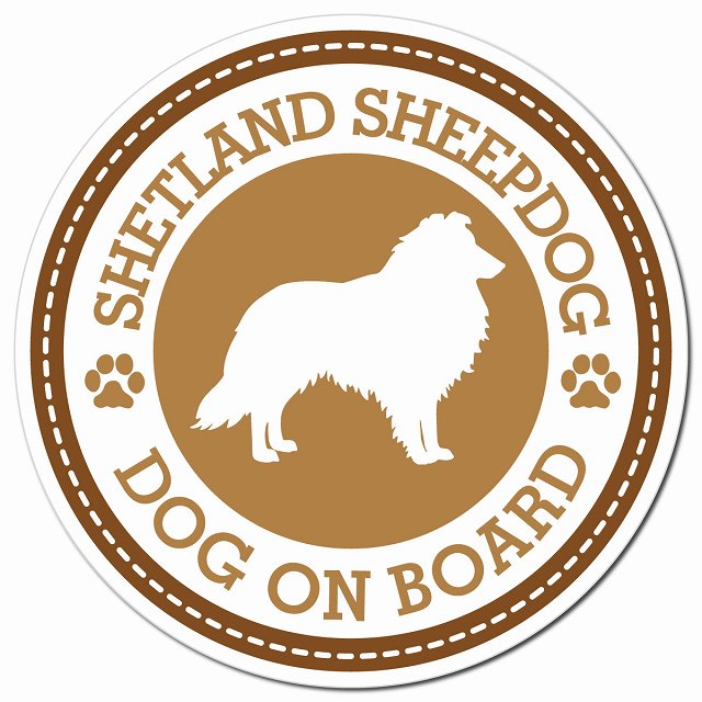 SHETLAND SHEEP DOG シェットランドシープドッグ ブラウン 肉球 Dog on board マグネット 車用 直径13cm 丸型 カーマグネット