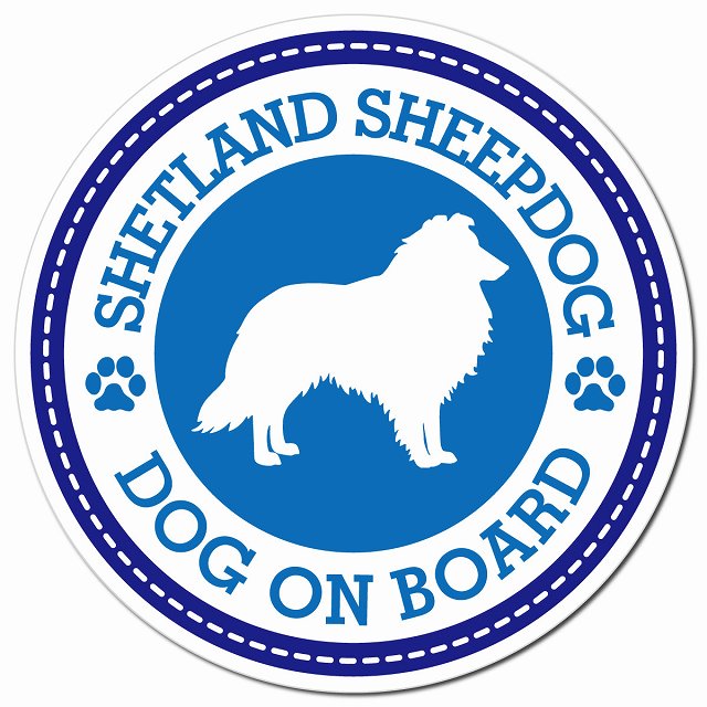 SHETLAND SHEEP DOG シェットランドシープドッグ ブルー 肉球 Dog on board マグネット 車用 直径13cm 丸型 カーマグネット