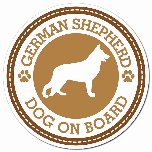 GERMAN SHEPHERD シェパード ブラウン 肉球 Dog on board マグネット 車用 直径13cm 丸型 カーマグネット