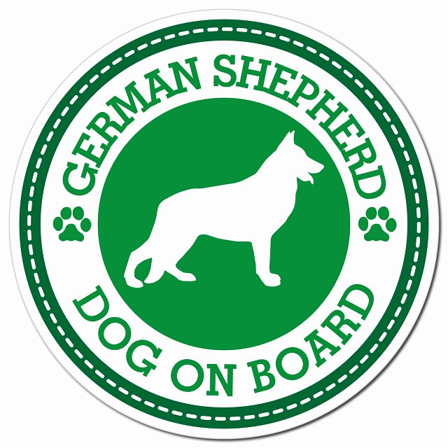 GERMAN SHEPHERD シェパード グリーン 肉球 Dog on board マグネット 車用 直径13cm 丸型 カーマグネット