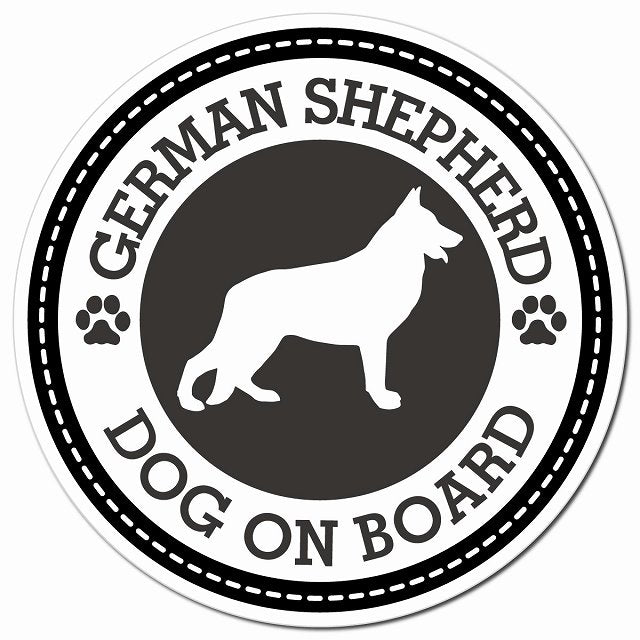 GERMAN SHEPHERD シェパード ブラック 肉球 Dog on board マグネット 車用 直径13cm 丸型 カーマグネット