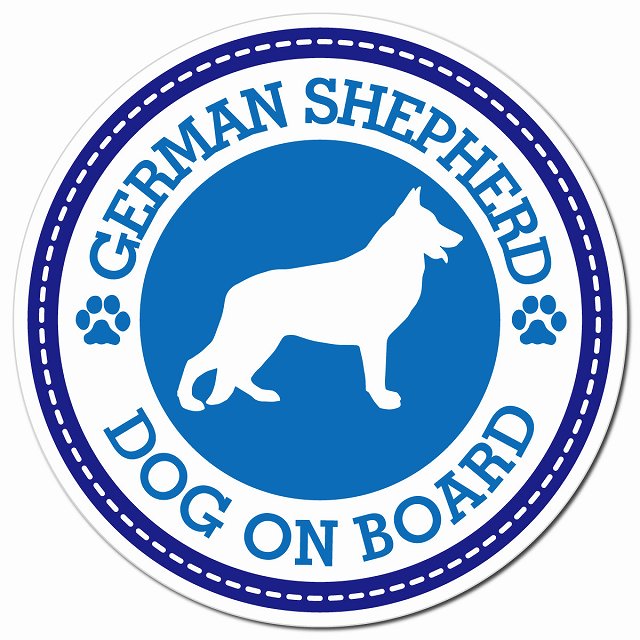 GERMAN SHEPHERD シェパード ブルー 肉球 Dog on board マグネット 車用 直径13cm 丸型 カーマグネット