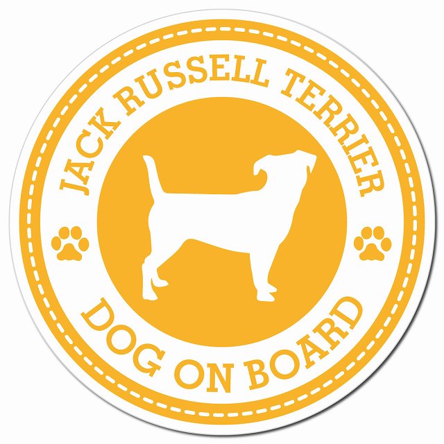 Jack Russell Terrier ジャックラッセルテリア イエロー 肉球 Dog on board マグネット 車用 直径13cm 丸型 カーマグネット
