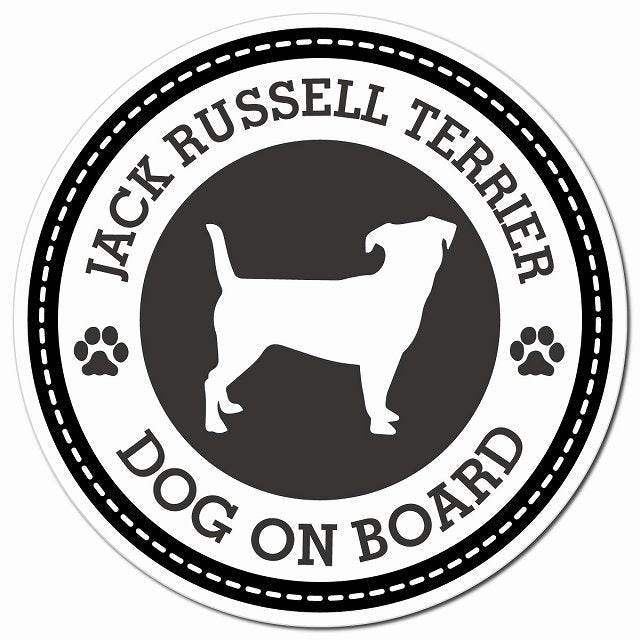 Jack Russell Terrier ジャックラッセルテリア ブラック 肉球 Dog on board マグネット 車用 直径13cm 丸型 カーマグネット