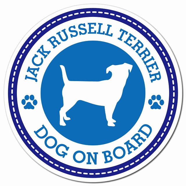 Jack Russell Terrier ジャックラッセルテリア ブルー 肉球 Dog on board マグネット 車用 直径13cm 丸型 カーマグネット
